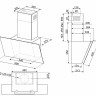 Каминная вытяжка Smeg KICV90BL