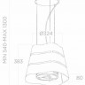 Островная вытяжка Elica Wave BL/F/51 Островная вытяжка Elica Wave BL/F/51