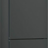 Холодильник Bosch KGN39XC2AR Холодильник Bosch KGN39XC2AR