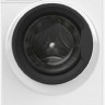 Стиральная машина Hotpoint-Ariston NS 923C WK