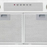 Встраиваемая вытяжка Cata GT Plus 45 WH/C