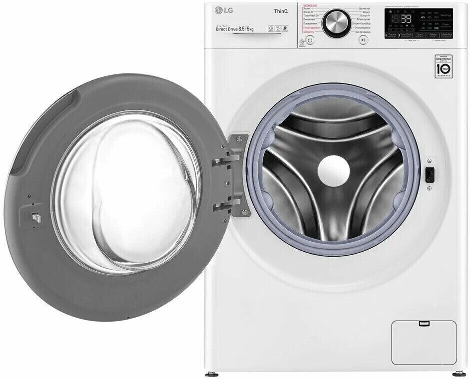 Стиральная машина с сушкой LG F2V9GC9W