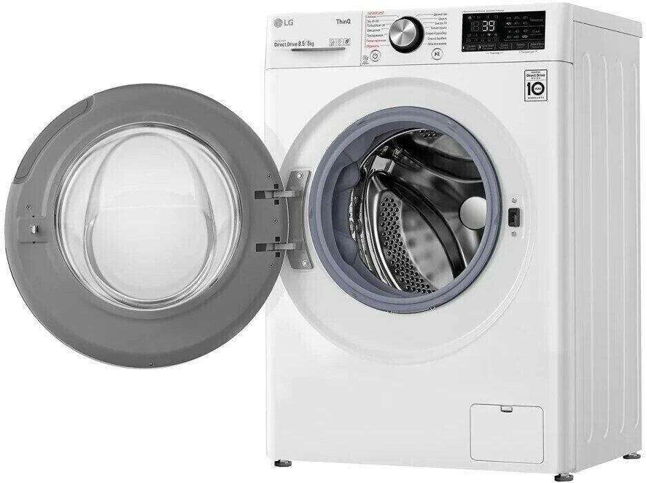 Стиральная машина с сушкой LG F2V9GC9W