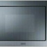 Встраиваемая микроволновая печь Franke FMW 250 CS2 G XS