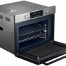 Электрический духовой шкаф Samsung NQ50H5533KS