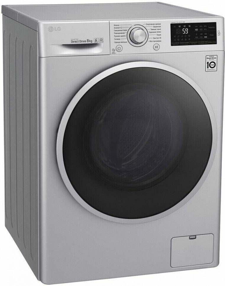 Стиральная машина LG F2J6TN1L Стиральная машина LG F2J6TN1L