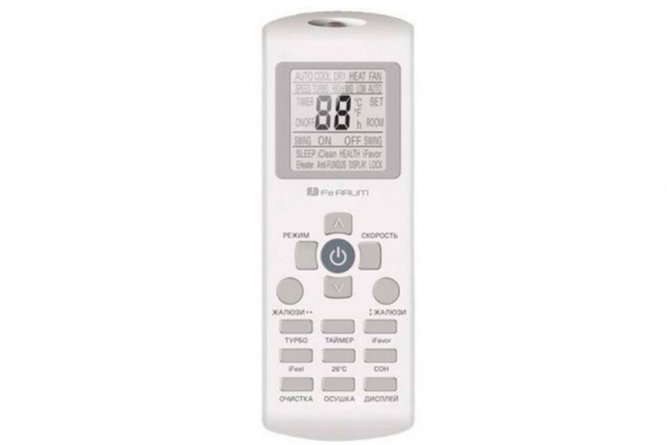 Сплит-система Ferrum FIS24A1/FOS24A1