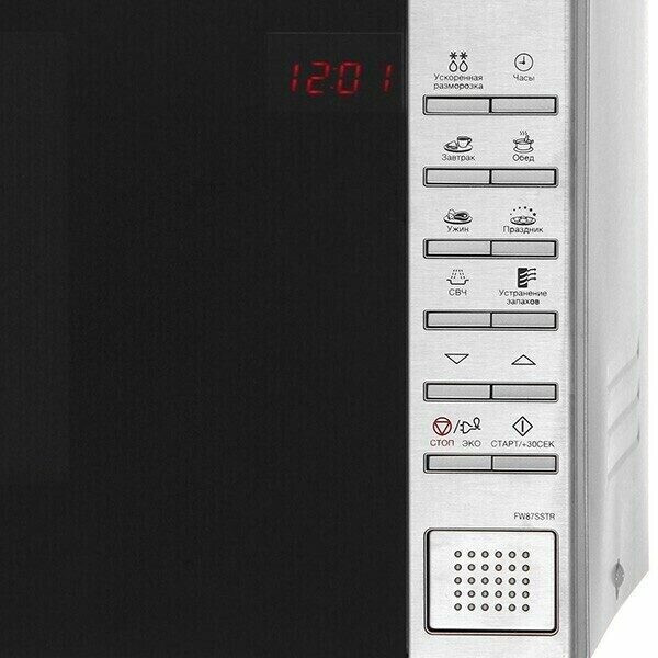 Встраиваемая микроволновая печь Samsung FW87SSTR