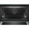 Электрический духовой шкаф Bosch CMG 6764W1 Электрический духовой шкаф Bosch CMG 6764W1