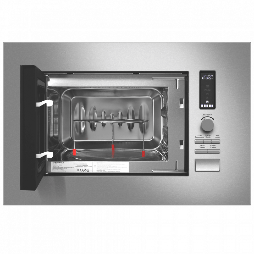 Микроволновая печь Maunfeld JBMO820GS01 Микроволновая печь Maunfeld JBMO820GS01