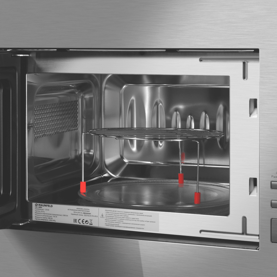Микроволновая печь Maunfeld JBMO820GS01 Микроволновая печь Maunfeld JBMO820GS01
