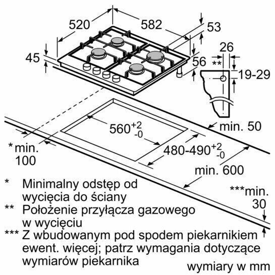 Газовая варочная панель Bosch PGP 6B2 B60R