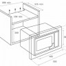 Встраиваемая микроволновая печь Teka MS 620 BIS