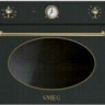 Электрический духовой шкаф Smeg SF4800MCA