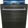 Посудомоечная машина Siemens SX 858X03TE Посудомоечная машина Siemens SX 858X03TE