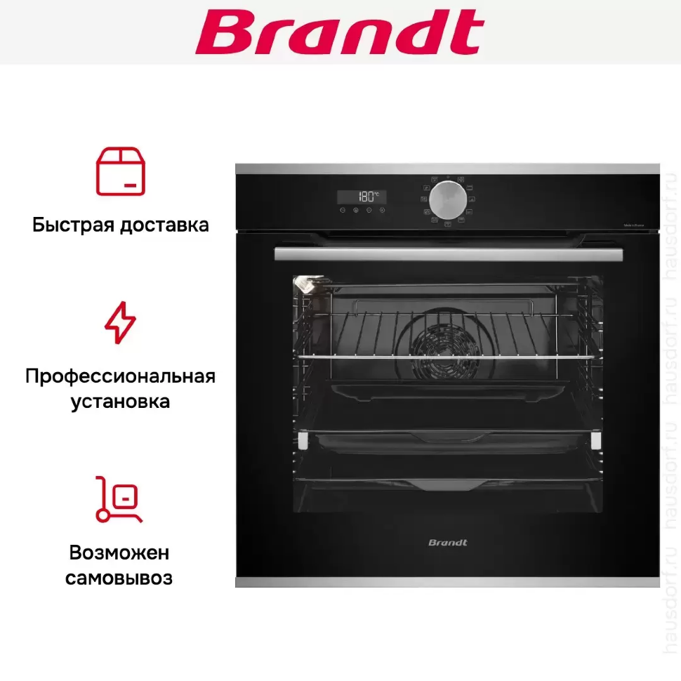 Духовой шкаф с паром Brandt BOP7537LX (пиролиз) 
