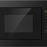 Встраиваемая микроволновая печь Candy MIC 20 GDFN