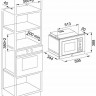 Встраиваемая микроволновая печь Franke FMW 20 SMP G XS 131.0574.627