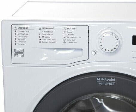 Стиральная машина Hotpoint-Ariston VMUG 501 B Стиральная машина Hotpoint-Ariston VMUG 501 B