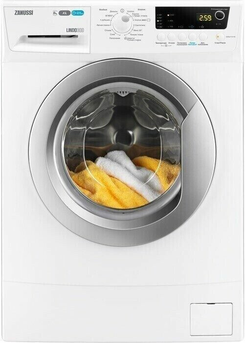 Стиральная машина Zanussi ZWSG 7121V