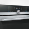Электрический духовой шкаф Siemens HB 673GBS1 Электрический духовой шкаф Siemens HB 673GBS1
