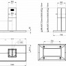 Островная вытяжка KitchenAid KEIPP 12020 Островная вытяжка KitchenAid KEIPP 12020