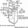 Электрический духовой шкаф Bosch HBN 301E2Q