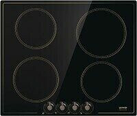 Индукционная варочная панель Gorenje IK 640 CLB