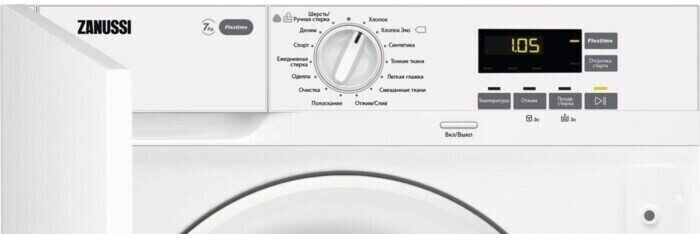Встраиваемая стиральная машина Zanussi ZWI 712 UDWAR Встраиваемая стиральная машина Zanussi ZWI 712 UDWAR