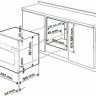 Электрический духовой шкаф Hotpoint-Ariston OT 857 C ORFH Электрический духовой шкаф Hotpoint-Ariston OT 857 C ORFH