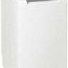 Стиральная машина Whirlpool TDLR 65210