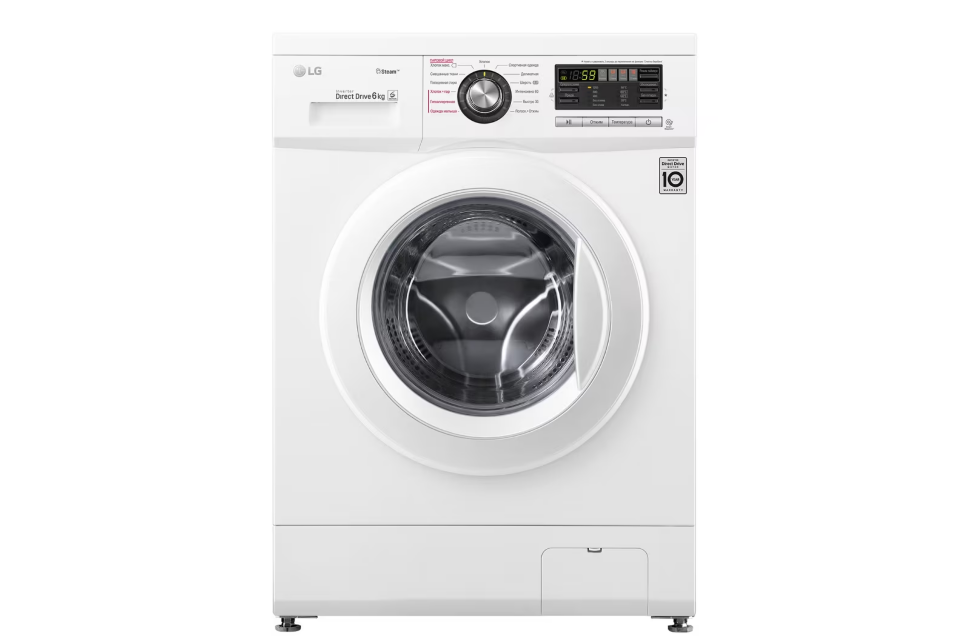 Стиральная машина с паром LG F1296NDS0