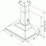 Каминная вытяжка Smeg KC19RW