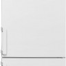 Холодильник Beko CSKR 250M01 W Холодильник Beko CSKR 250M01 W