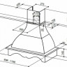 Каминная вытяжка Faber West 120 WH SC H-EP Каминная вытяжка Faber West 120 WH SC H-EP