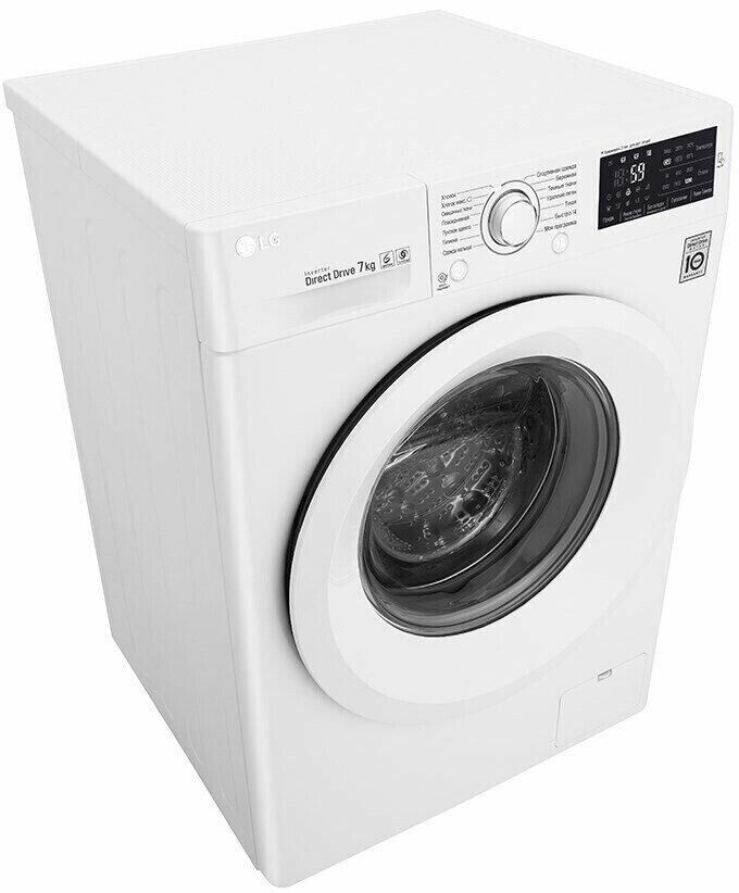 Стиральная машина LG F12U2HFN3