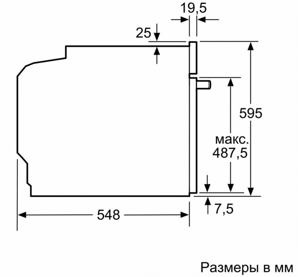 Электрический духовой шкаф Bosch HBG 516BW0R Электрический духовой шкаф Bosch HBG 516BW0R