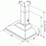 Каминная вытяжка Smeg KC19BSE
