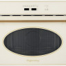 Встраиваемая микроволновая печь Kuppersberg RMW 963 C