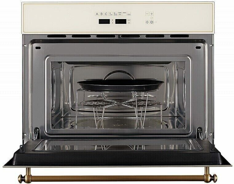 Встраиваемая микроволновая печь Kuppersberg RMW 963 C