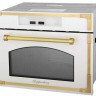 Встраиваемая микроволновая печь Kuppersberg RMW 963 C