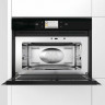 Встраиваемая микроволновая печь Whirlpool W11I MW 161 Встраиваемая микроволновая печь Whirlpool W11I MW 161