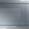 Встраиваемая микроволновая печь Smeg FMI420S