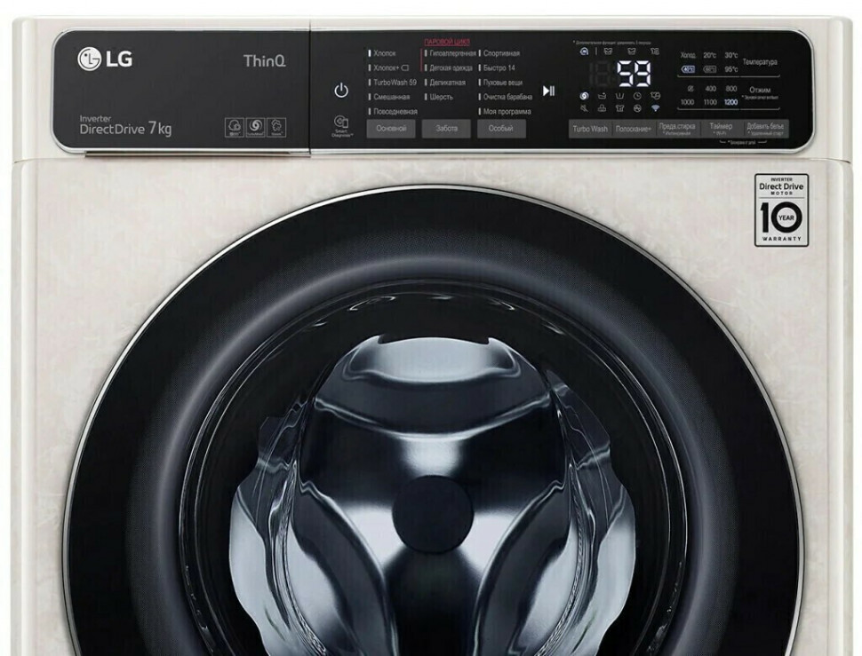 Стиральная машина LG F2T9HS9B Стиральная машина LG F2T9HS9B