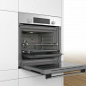 Электрический духовой шкаф Bosch HBJ 554YS0R