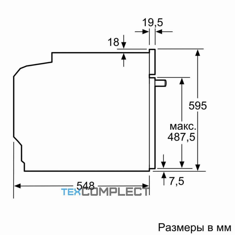 Электрический духовой шкаф Siemens HB 673GBW1F