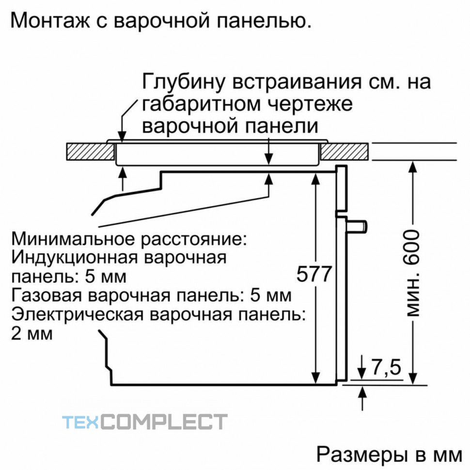 Электрический духовой шкаф Siemens HB 673GBW1F