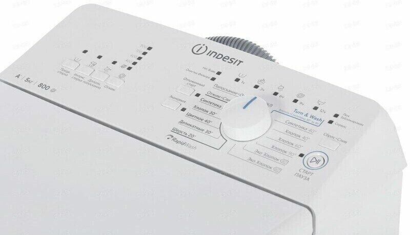 Стиральная машина Indesit BTWA 5851 Стиральная машина Indesit BTWA 5851