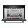 Микроволновая печь KMI 830 GNBX