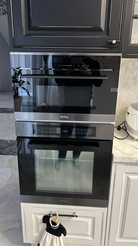 Микроволновая печь KMI 830 GNBX
